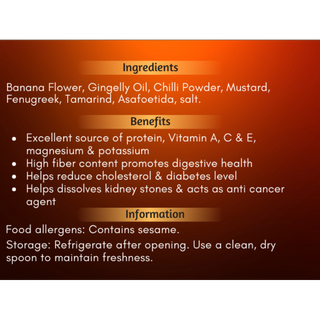 Vazhai Poo Thokku - (200g)