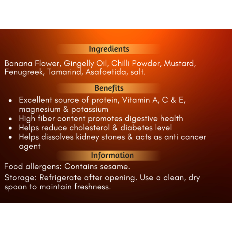 Vazhai Poo Thokku - (200g)