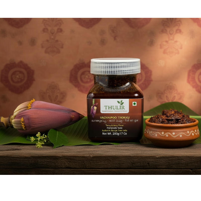 Vazhai Poo Thokku - (200g)