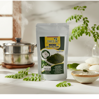 Moringa Leaf Idly & Rice Podi - (100g)