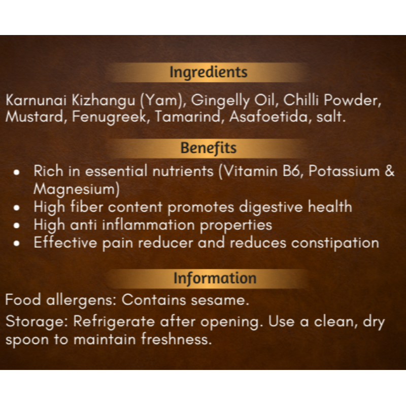 Karunai Kizhangu Thokku - (200g)