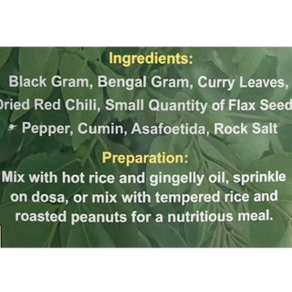 Curry Leaf Idly & Rice Podi - (100g)