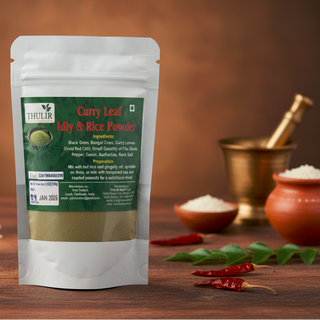 Curry Leaf Idly & Rice Podi - (100g)