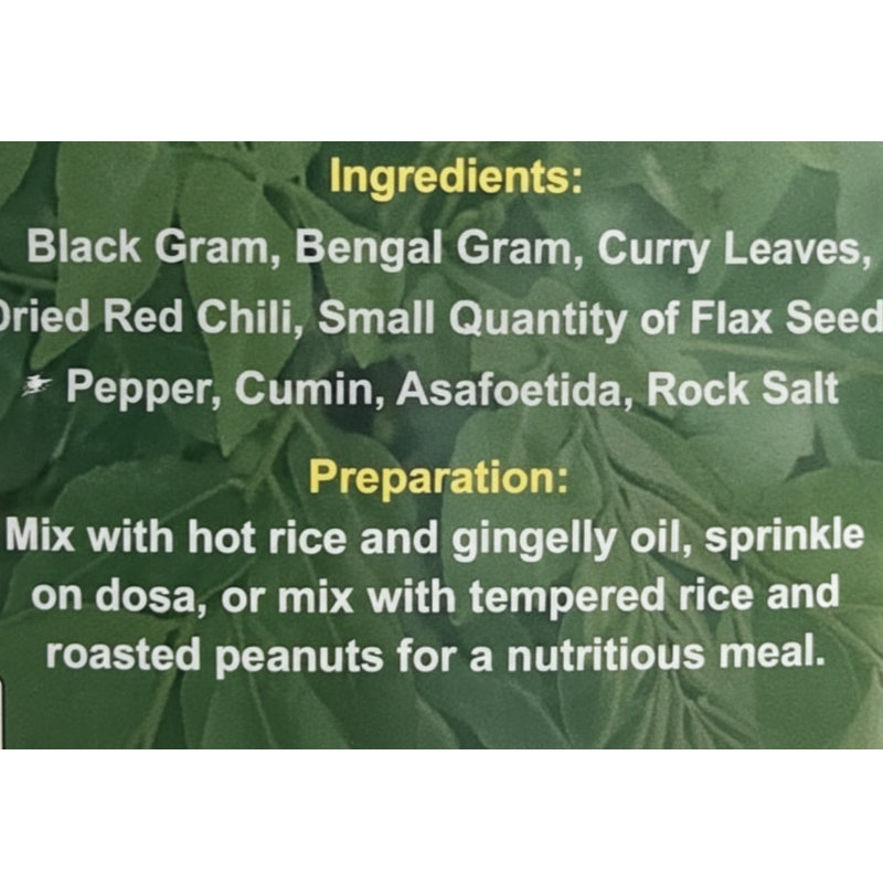 Curry Leaf Idly & Rice Podi - (100g)