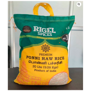 Ponni Raw Rice (20LB) 