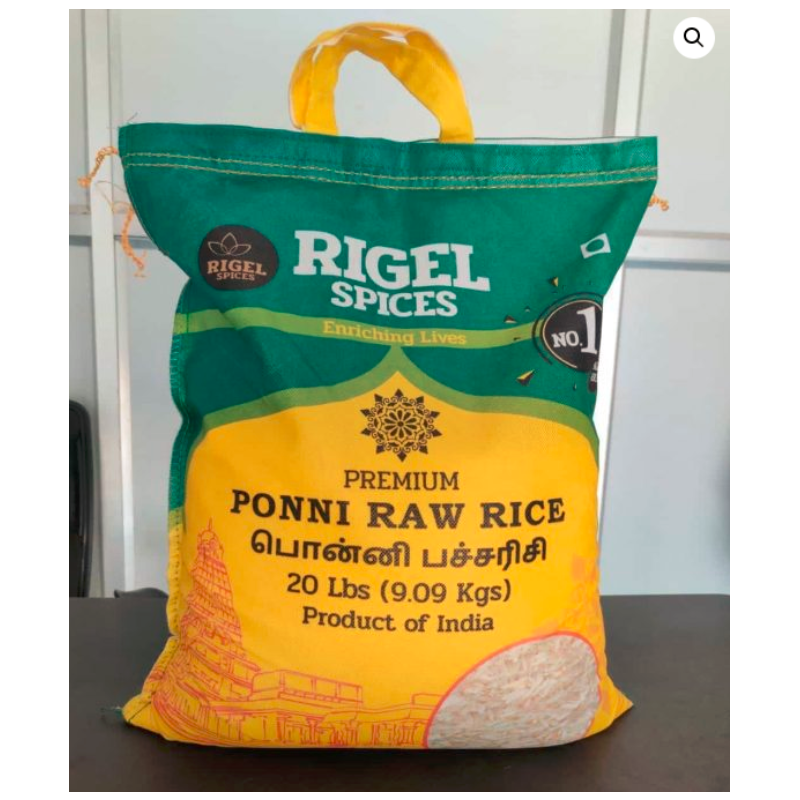 Ponni Raw Rice (20LB)  Main Image