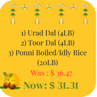 Combo 1 (Dal & Ponni boiled Rice)