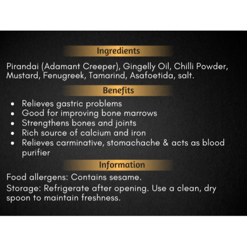Pirandai Thokku - (200g)