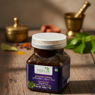 Gongura Thokku - (200g)