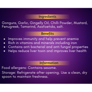 Gongura Thokku - (200g)