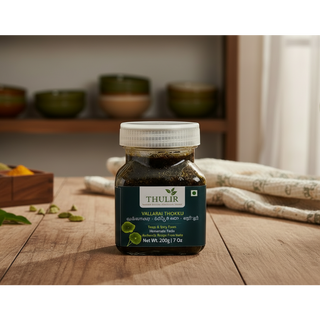 Vallarai Thokku - (200g)