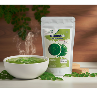 Moringa Leaf Soup Mix - (100g)