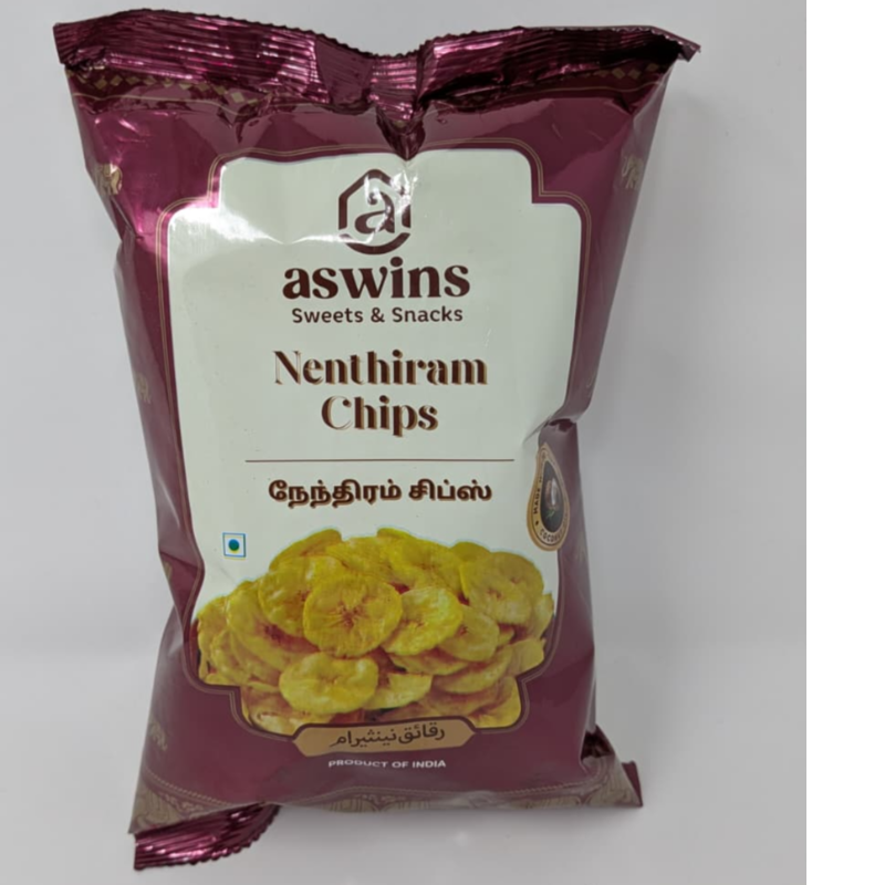 Nenthiram Chips (200g)