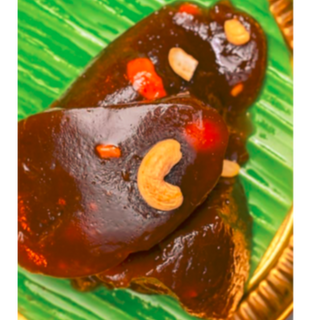 Tirunelveli Halwa (200g)