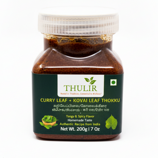 Curry + Kovai Leaf Thokku - (200g)
