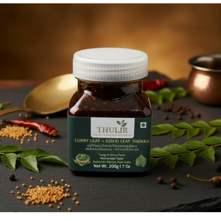 Curry + Kovai Leaf Thokku - (200g)