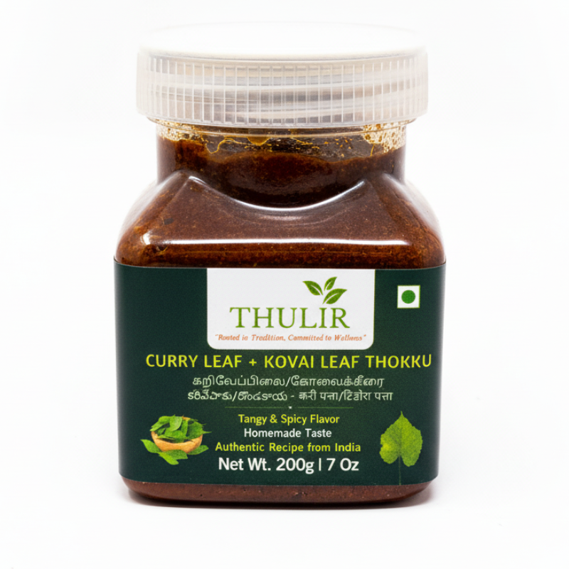 Curry + Kovai Leaf Thokku - (200g)
