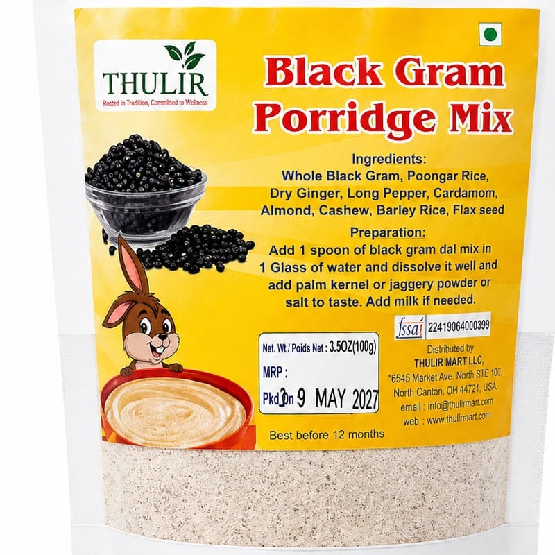 Black Gram Porridge (Ulundu Kanji) Mix - (100g)