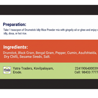 Drumstick Idly & Rice Podi - (100g)