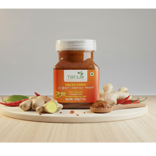 Maa Inji Thokku - (200g)