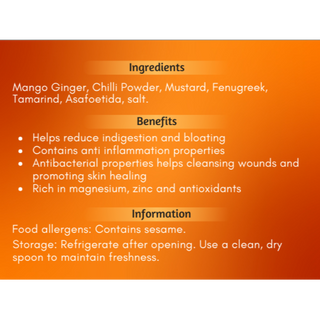 Maa Inji Thokku - (200g)