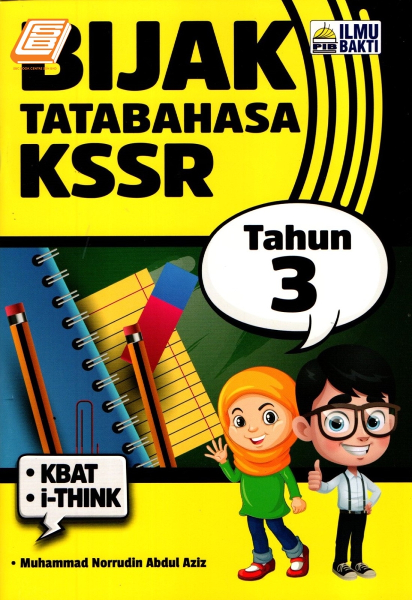 BUKU PILIHAN 2: BIJAK TATABAHASA KSSR TAHUN 3 