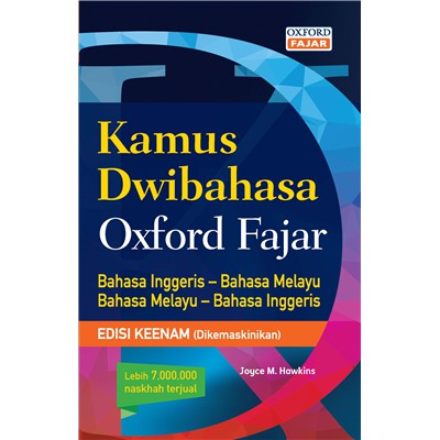 BUKU PILIHAN 1: KAMUS DWIBAHASA  OXFORD FAJAR 