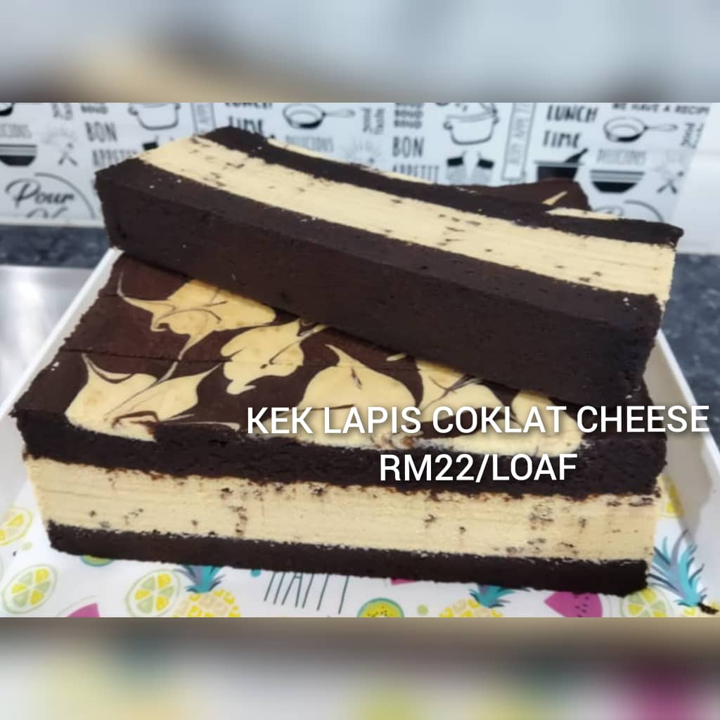 KEK LAPIS COKLAT CHEESE Main Image