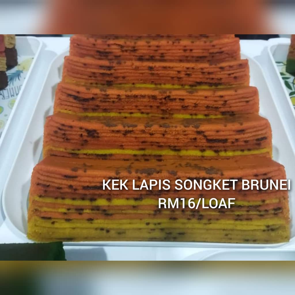 KEK LAPIS SONGKET BRUNEI Main Image