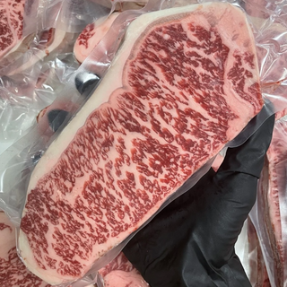 Australian NY Strip - Gold (16oz)