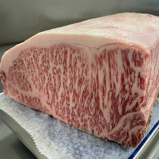 Miyazaki NY Strip (16oz)