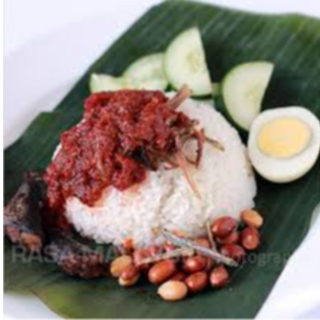 Nasi Lemak Biasa 