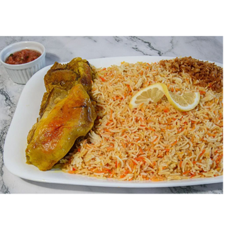 Mandi de cordero  مندي لحم خروف