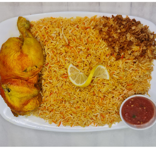 Medio pollo mandi - نص حبة دجاج مندي