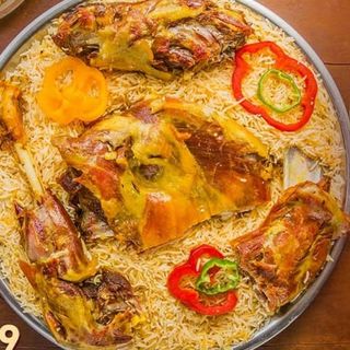 Mandi de cordero entero - ذبيحه كامل مندي 