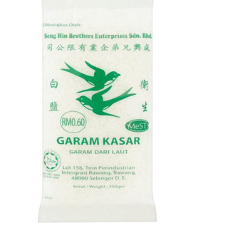 Garam Kasar (Rock Salt)