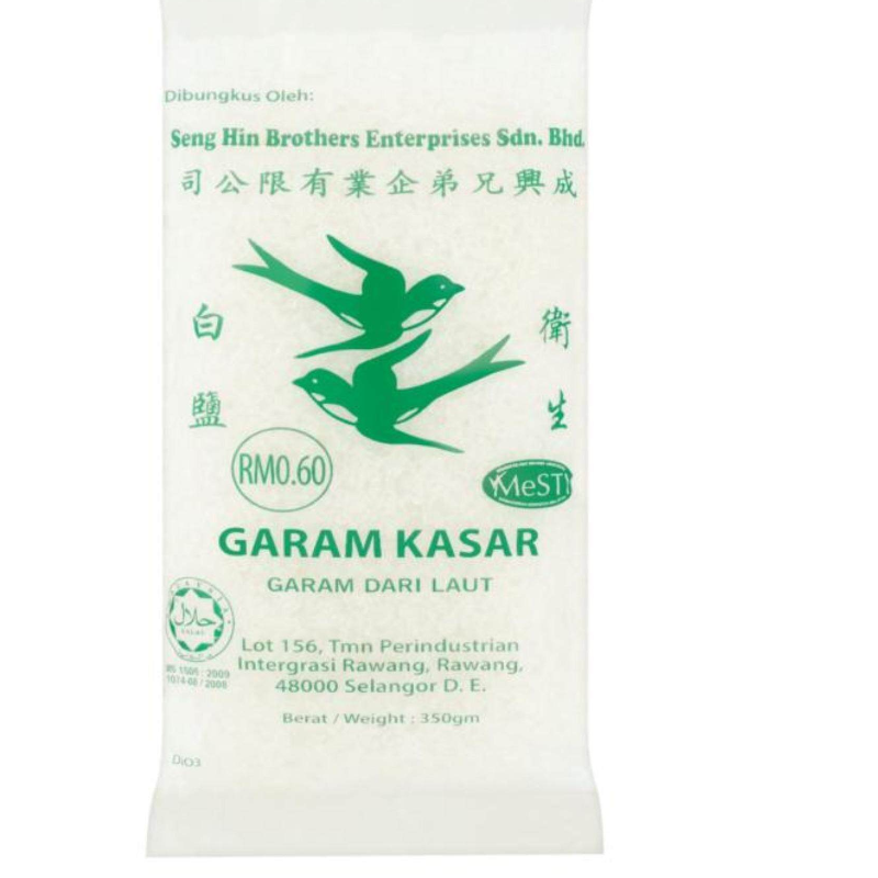 Garam Kasar (Rock Salt) Main Image