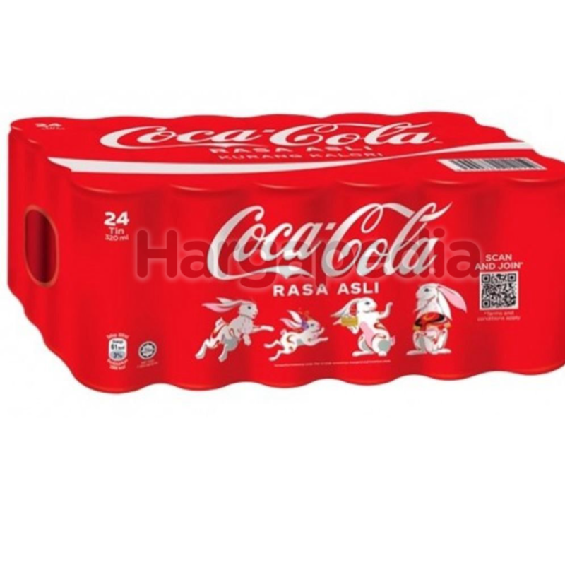 Coca Cola Main Image