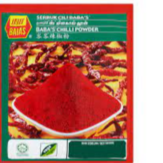 Serbuk Cili Babas /Babas Chili Powder