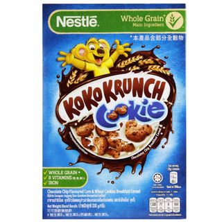 Nestle Breakfast Cereal (330g) – Koko Krunch Cookies Crisp