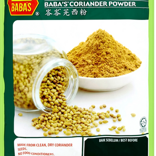 Serbuk Ketumbar/ Corrinder Powder