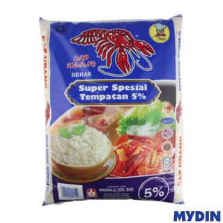 Cap Udang Super Special Local Rice / Beras SST 5% (10kg)