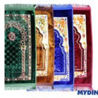 Prayer Mat / Sejadah