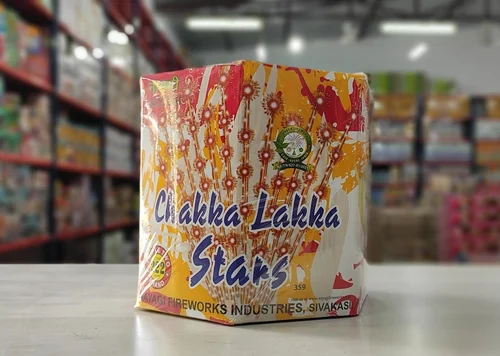 12 Shot(VGM) long 1 Box