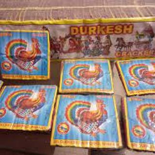 DURKESH  1 -Box