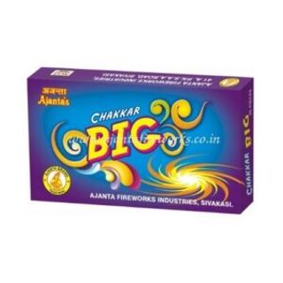 G.C Big (KARAMANI) 1Box(25pcs)