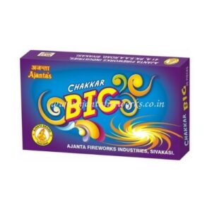 G.C Big (KARAMANI) 1Box(25pcs) Main Image