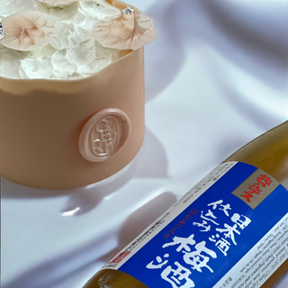 UMESHU X CAKE SET 