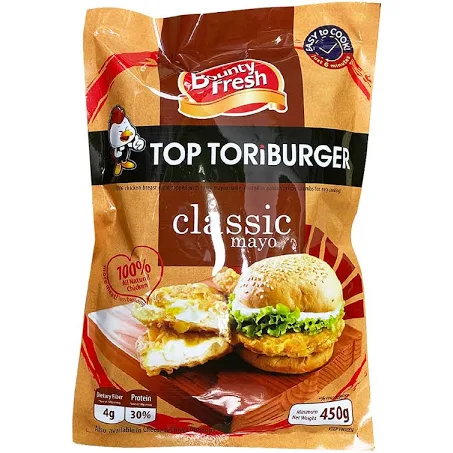 TOP TORIBURGER (CLASSIC MAYO)