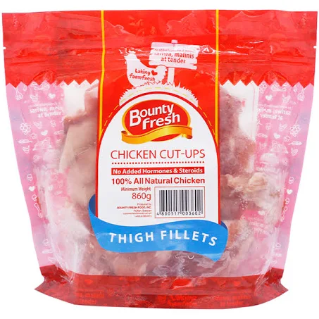 CHICKEN THIGH FILLET (SKINLESS)